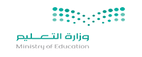 وزارة التعليم